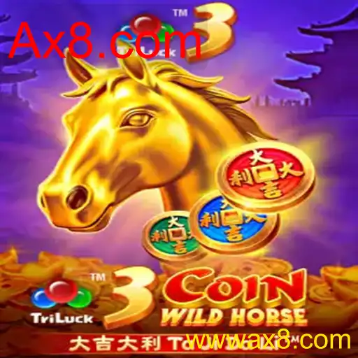 3CoinWildHorse